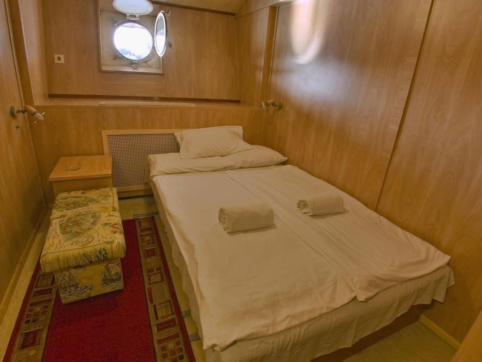 Boat Fortuna 3* Budapest